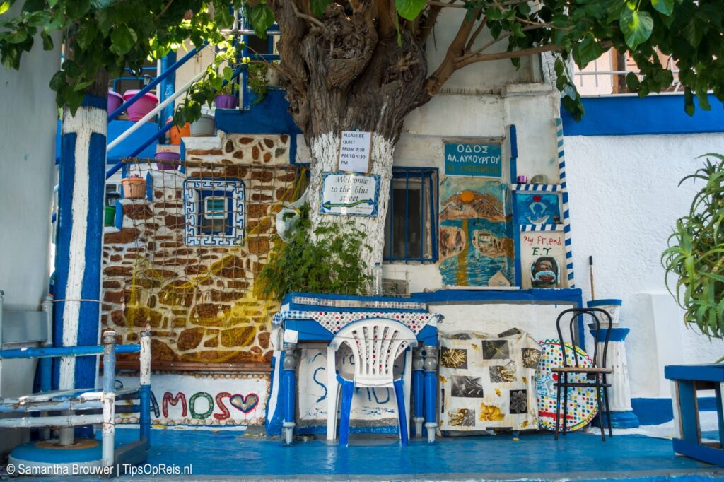 Samos: Blue Street in Pythagorio