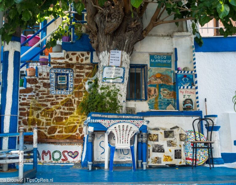 Samos: Blue Street in Pythagorio