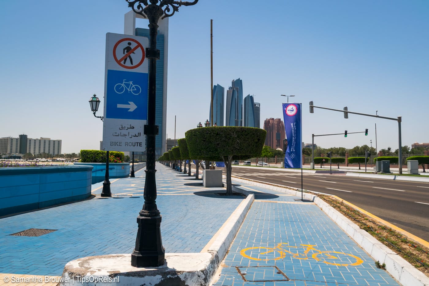 Corniche, Abu Dhabi