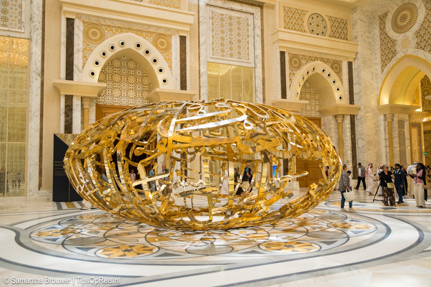 Qasr Al Watan, Abu Dhabi